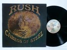 RUSH Caress Of Steel 1975 NEAR MINT Vinyl LP MASTERDISK GF MERCURY SRM-1-1046