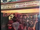 The Beatles - Reel Music - SEALED 1981 Capitol LP Record SV-12199 UNOPENED