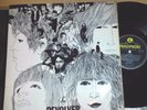 THE BEATLES Revolver UK PARLOPHONE 1st PRESS 1966 STEREO PCS 7009 EX YEX 606-1