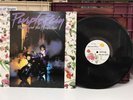 Prince And The Revolution 