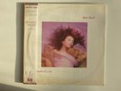 KATE BUSH Hounds Of Love JAPAN [NUMBRD PROMO] VINYL LP NM OBI EMI EMS 91113 1985