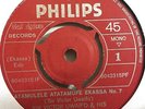 SIR VICTOR UWAIFO Ekassa no 7 & 8 AMAZING DEEP FUNKY AFRO BREAKS 7 VG+/++ NOS