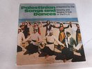 DANCING & SINGING GROUP OF THE PLO Palestinian Songs LP 1980 RARE Arabic GDR mp3