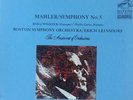 ERICH LEINSDORF / Mahler Symphony No.5 / RCA Stereo SD LSC-7031 1S, 2LP