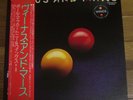 PAUL McCARTNEY WINGS VENUS AND MARS JAPAN LP OBI OBI + POSTER