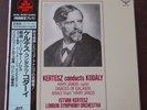 SEALED  King Super Analogue 180 Gram- Kertesz Conducts Kodaly- SUPERB Audiophile