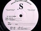 U2 FLY ULTRA-RARE ORIGINAL'91 ISLAND ONE-SIDED 12