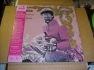 LP:  PETER WALKER - Second Poem To Karmela  NEW SEALED  FOLK PSYCH REISSUE
