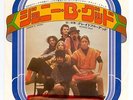 GRATEFUL DEAD - JOHNNY B.GOODE - ELVIN BISHOP  on 
