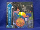 The Bee Gees '1st 