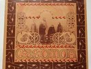 CAEDMON caedmon - UK LP Original 1st press acid folk/psych + insert - no single