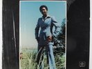 Richard Dimples Fields - Ready For Anything LP - Dat Richfield Kat VG++ Shrink