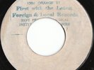 RARE REGGAE 1968 MUZIK CITY BLANK GLEN AND DAVE 