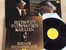 KARAJAN Complete 9 Symphonies BEETHOVEN 1stPress DGG 8LP Box MINT