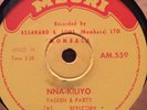 YASEEN & MIMI  PARTY RADIO SINGER MZURI AM559 AFRICA 78 RPM E- EAST AFRICAN
