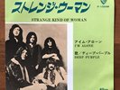 DEEP PURPLE - Strange Kind Of Woman / I'm Alone 45 Japan 7