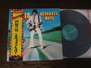 Elvis Presley 1973 Japan Only Cover LP Mint SEPARATE WAYS Obi Japanese