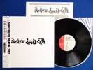 SOUTHERN DEATH CULT ?JAPAN 1ST PRESS? LP Joy Division w/OBI & INSERT NM/NM-