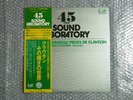 45RPM SOUND LABORATORY HANS PISCHNER PIECES DE CLAVECIN
