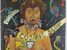 Funkadelic - Cosmic Slop LP - Westbound