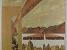 Stevie Wonder - Innervisions LP - Tamla