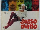 Armando Trovaioli - Sesso Matto (Colona Sonora Originale) LP - Duse Italy
