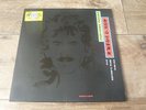 George Harrison - Live in Japan 1992 UK/Euro Double Vinyl LP WB/DARK HORSE 1st