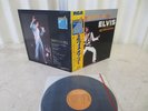 Elvis Presley 1972 Japan Quadara CD-4 LP AS RECORDED AT MADISON SQUARE GARDEN