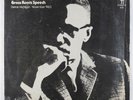 Malcolm X - Grass Roots Speech LP - Paul Winley VG++ Shrink