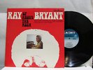 RAY BRYANT-UP ABOVE THE ROCK ON CADET SOUL JAZZ LP-NM