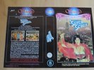 K7 Cassette Vidéo VHS Erotique SUPER SEXGIRL Jessie St James (Scherzo)