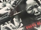 Nailbomb Point Blank vinyl record album 12