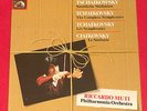 Tschaikowsky - Sämtliche Sinfonien 7-LP Box - Riccardo Muti & Philharmonia Orch.