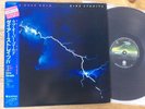 JAPAN sound essay LP Dire Straits ?– Love Over Gold ,ßß