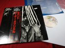 Peter Gabriel  SAME (SCRATCH)  -  LP Charisma RJ-7379 Japan 1978 near mint
