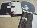 GARTH BROOKS THE CHASE 1992 KOREA VINYL LP 12