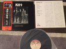 Kiss japan Dressed To Kill  Tan  Label
