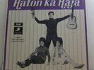 Raton ka Raja OST S.D. BURMAN Bollywood (Angel Records 3AEX 5292) LP