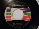 JOEY HEATHERTON--