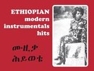Various - Ethiopian Modern Instrumentals Hits