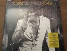 Elvis Presley That's The Way It Is 2 x 12 INCH 180g FTD vinyl LP Please READ