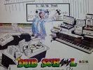 REGGAE  LP / JUNIOR DELGADO / DUB SCHOOL / BUFFALO
