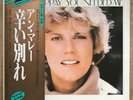 ANNE MURRAY You Needed Me JAPAN 45RPM LP SEALED DAM AUDIOPHILE DOR-0121