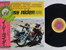 OST(BYRDS) EASY RIDER ABC YP-8027-AB Japan OBI Vinyl LP