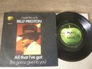 Billy Preston - All That I've Got 1969 UK 45 APPLE THE BEATLES
