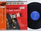 AL COHN ZOOT SIMS QUINTET YOU'N ME MERCURY 15PJ-19 Japan OBI Vinyl LP
