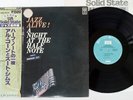 ZOOT SIMS JAZZ ALIVE A NIGHT AT HALF NOTE UNITEDARTISTS LAX-3115 Japan OBI LP