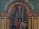 Orchestra Harlow Presenta A Ismael Miranda-LP 12