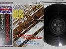 BEATLES PLEASE PLEASE ME EMI/ODEON TOJP-7071 Japan OBI Mono Vinyl LP