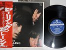 ROLLING STONES OUT OF OUR HEADS LONDON LAX-1005 Japan OBI Vinyl LP